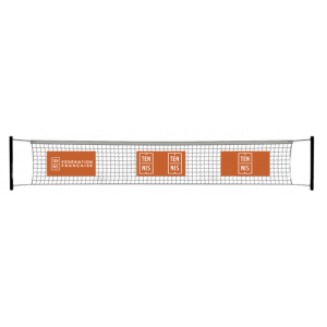 PANCARTE SPONSORS 100% PERSONNALISABLE POUR FILET