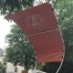 Protection solaire chaise arbitre