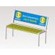 Banc dossier publicitaire dibond - Balles recyclées - Made in France