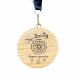 Médaille en bois Personnalisable