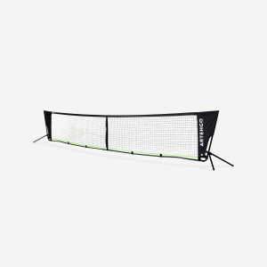 FILET DE TENNIS 6 METRES - ARTENGO