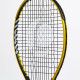 RAQUETTE DE TENNIS ENFANT EASY 25" JAUNE