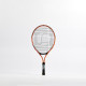 RAQUETTE DE TENNIS ENFANT EASY 21" ORANGE