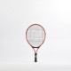 RAQUETTE DE TENNIS ENFANT EASY 19" ROUGE
