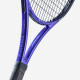 Raquette de tennis adulte, KUIKMA CONTROL Pro 305 18x20 Violet Noir Gaël Monfils