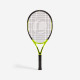 RAQUETTE DE TENNIS ENFANT TR500 GRAPH 25" JAUNE