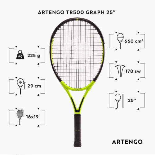 RAQUETTE DE TENNIS ENFANT TR500 GRAPH 25" JAUNE