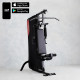 Machine musculation charge guidée compact - Home gym 900
